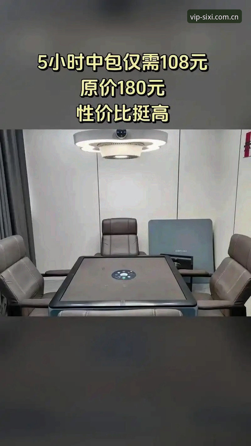 四喜娱乐免费入口官网赛事数据安装失败完整修复指南