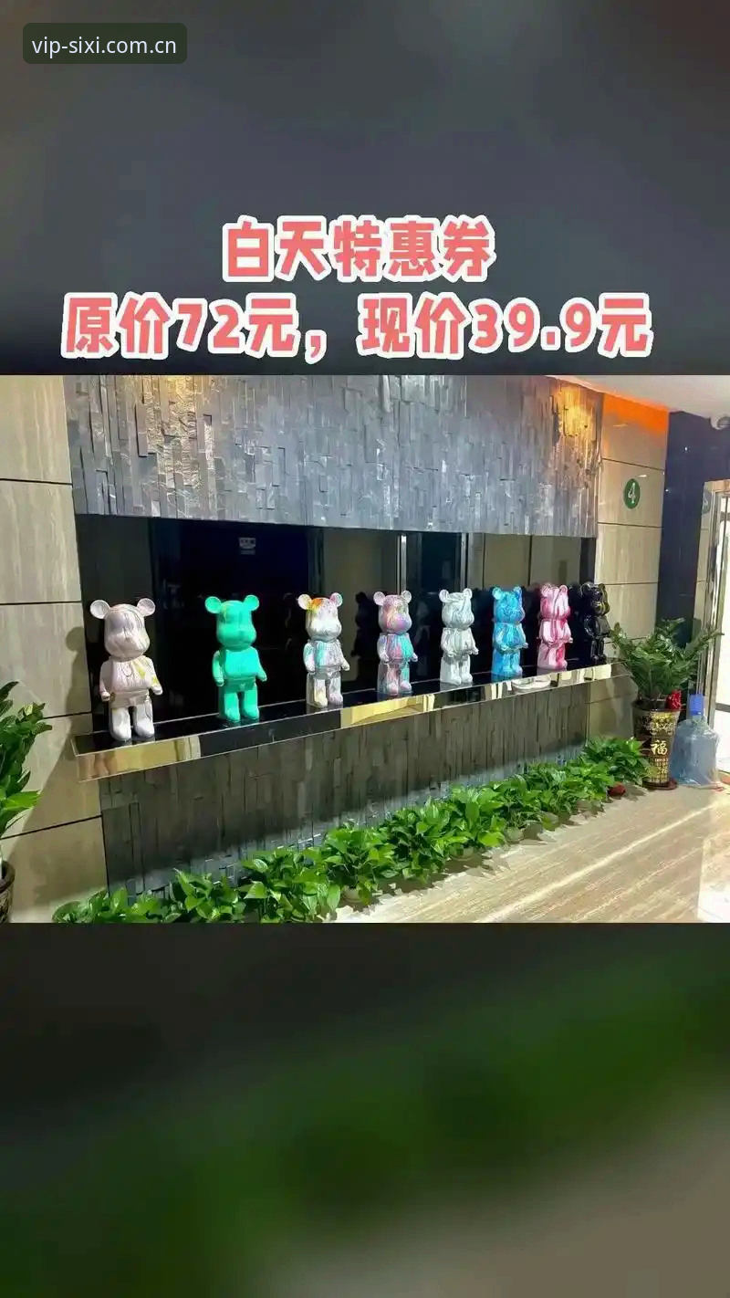 四喜娱乐免费入口官网2025版本上线：从“找入口”到“直接玩”的用户实测与趋势洞察