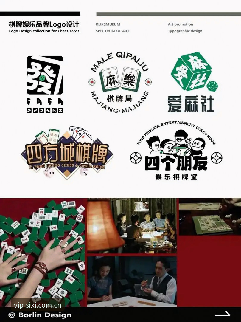 四喜娱乐免费入口官网兼容版怎么下载 深度揭秘四喜娱乐免费入口官网兼容版下载的真实操作与用户数据
